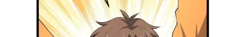 Ngài Hoàn Toàn Không Tiết Lộ Sao? Chapter 65 - Trang 2