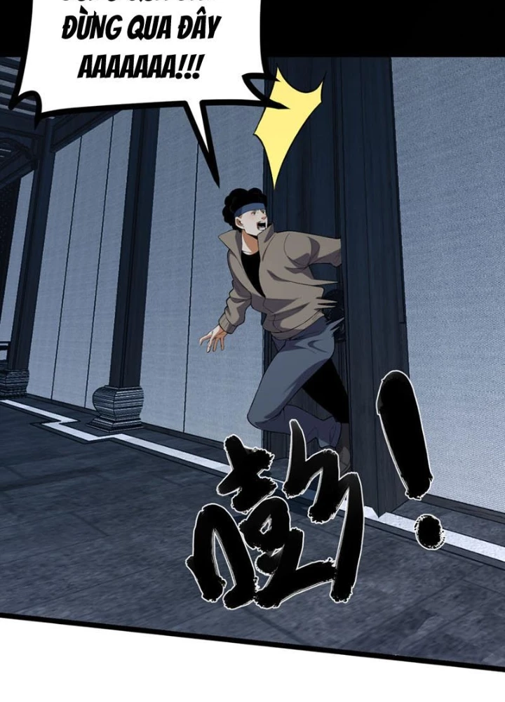 Ngài Hoàn Toàn Không Tiết Lộ Sao? Chapter 66 - Trang 2