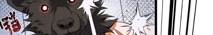 Ngài Hoàn Toàn Không Tiết Lộ Sao? Chapter 66 - Trang 2
