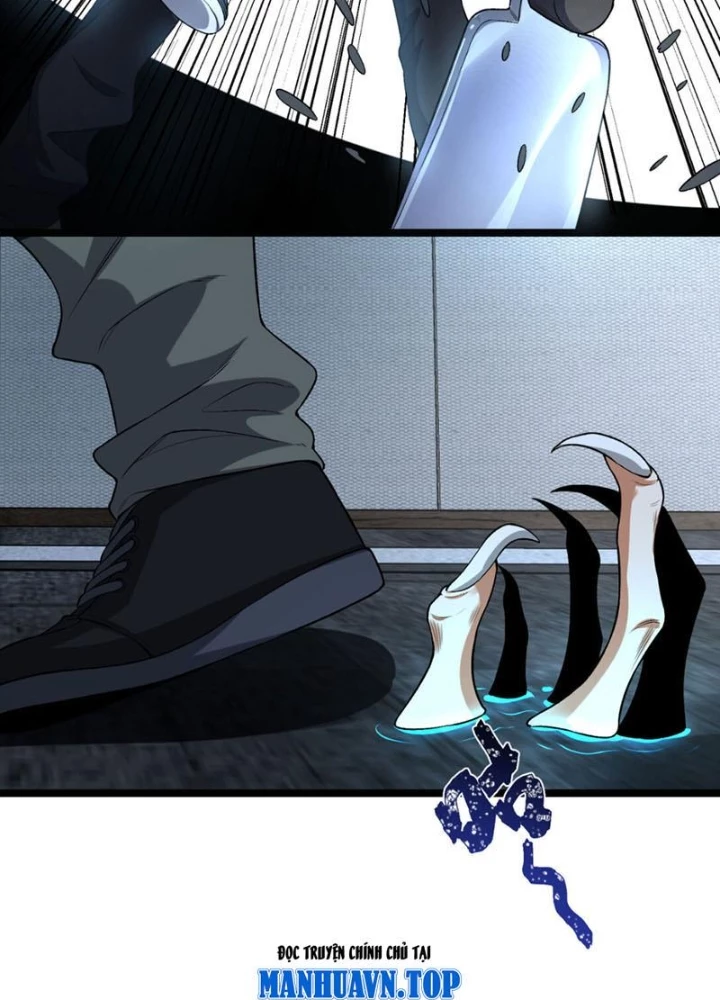 Ngài Hoàn Toàn Không Tiết Lộ Sao? Chapter 66 - Trang 2