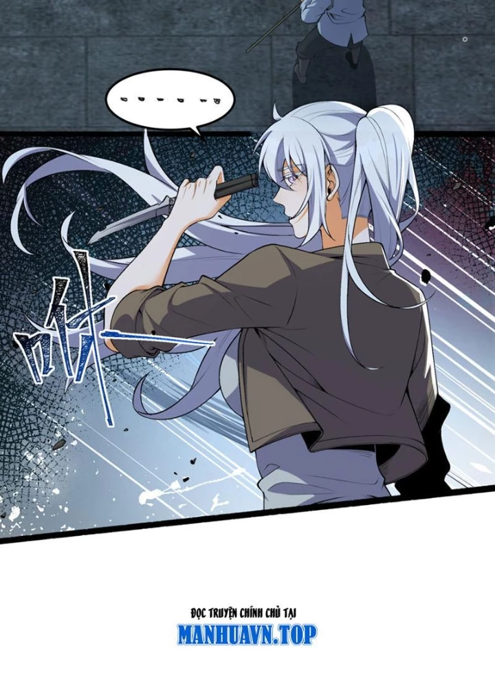 Ngài Hoàn Toàn Không Tiết Lộ Sao? Chapter 66 - Trang 2