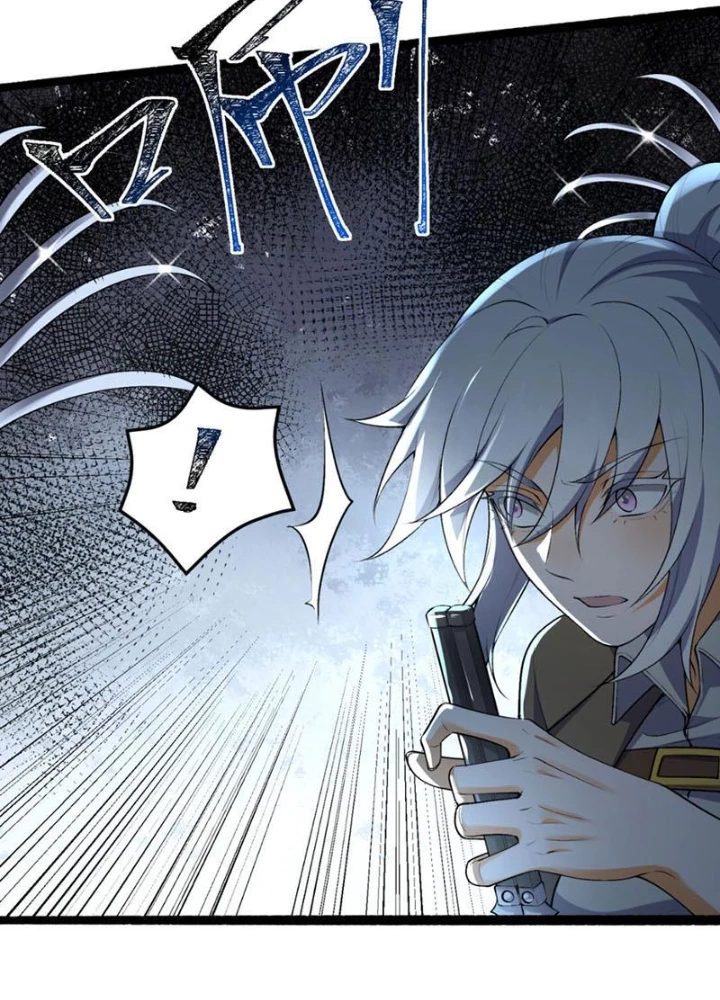 Ngài Hoàn Toàn Không Tiết Lộ Sao? Chapter 66 - Trang 2