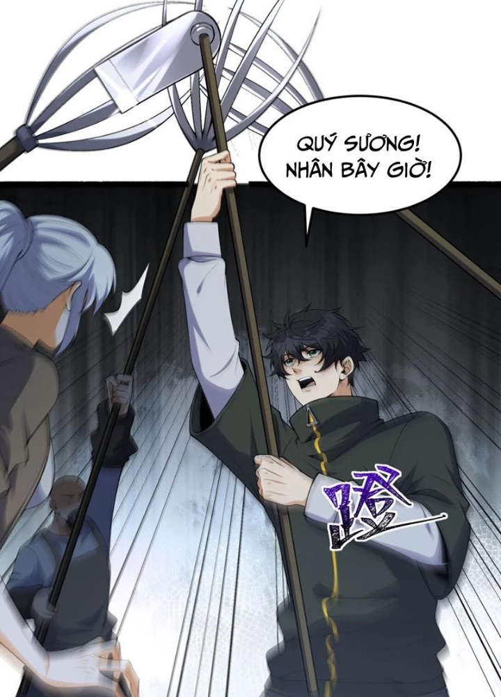 Ngài Hoàn Toàn Không Tiết Lộ Sao? Chapter 66 - Trang 2