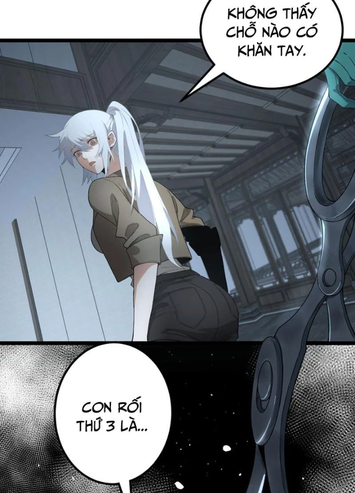 Ngài Hoàn Toàn Không Tiết Lộ Sao? Chapter 66 - Trang 2