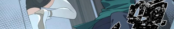 Ngài Hoàn Toàn Không Tiết Lộ Sao? Chapter 66 - Trang 2