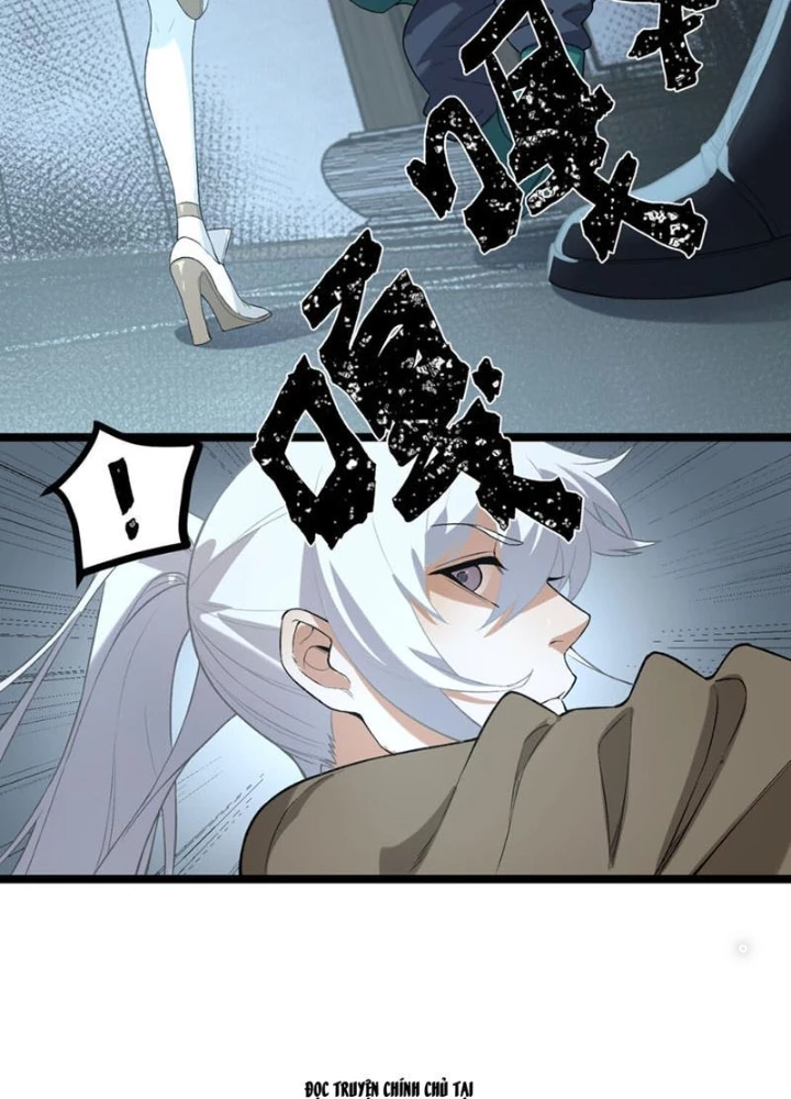 Ngài Hoàn Toàn Không Tiết Lộ Sao? Chapter 66 - Trang 2