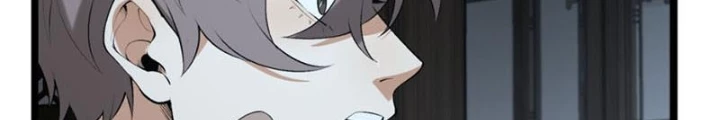 Ngài Hoàn Toàn Không Tiết Lộ Sao? Chapter 66 - Trang 2