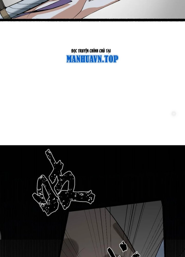 Ngài Hoàn Toàn Không Tiết Lộ Sao? Chapter 66 - Trang 2