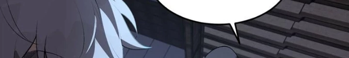 Ngài Hoàn Toàn Không Tiết Lộ Sao? Chapter 66 - Trang 2