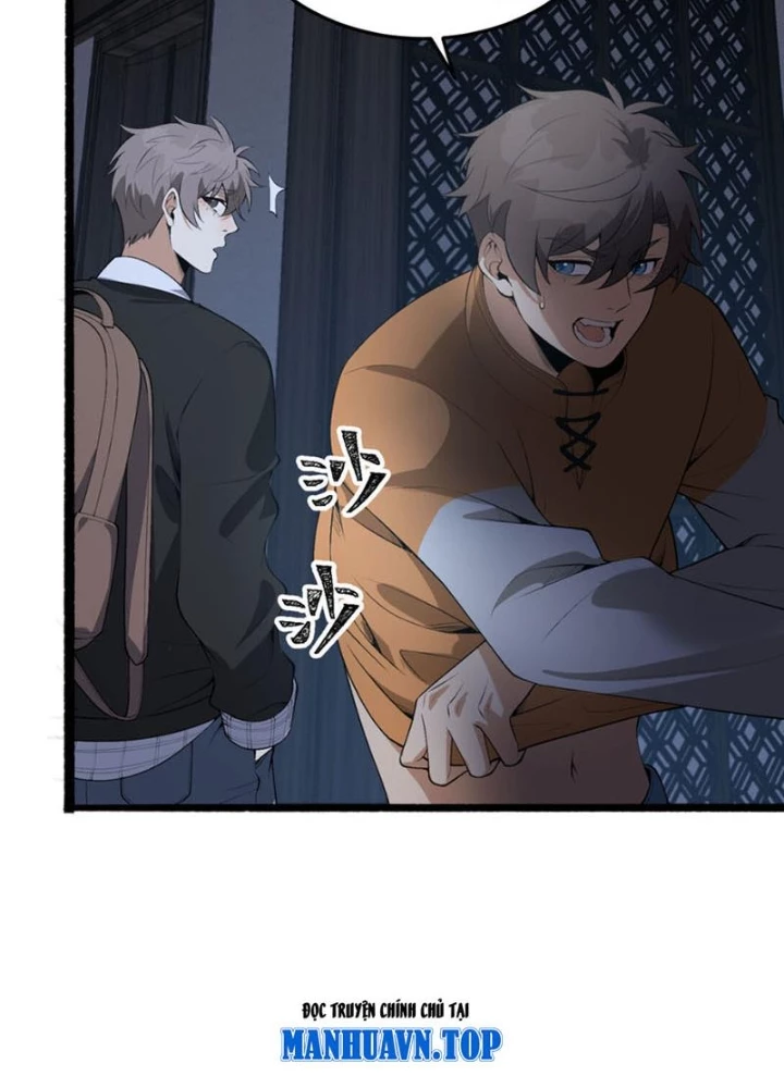 Ngài Hoàn Toàn Không Tiết Lộ Sao? Chapter 66 - Trang 2