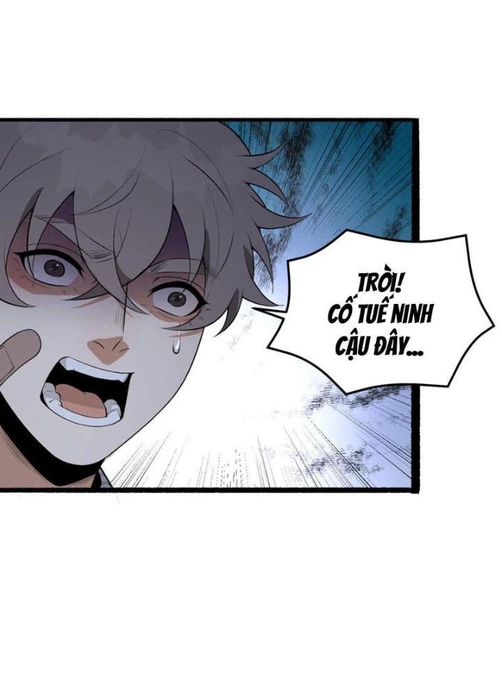 Ngài Hoàn Toàn Không Tiết Lộ Sao? Chapter 66 - Trang 2