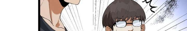 Ngài Hoàn Toàn Không Tiết Lộ Sao? Chapter 67 - Trang 2