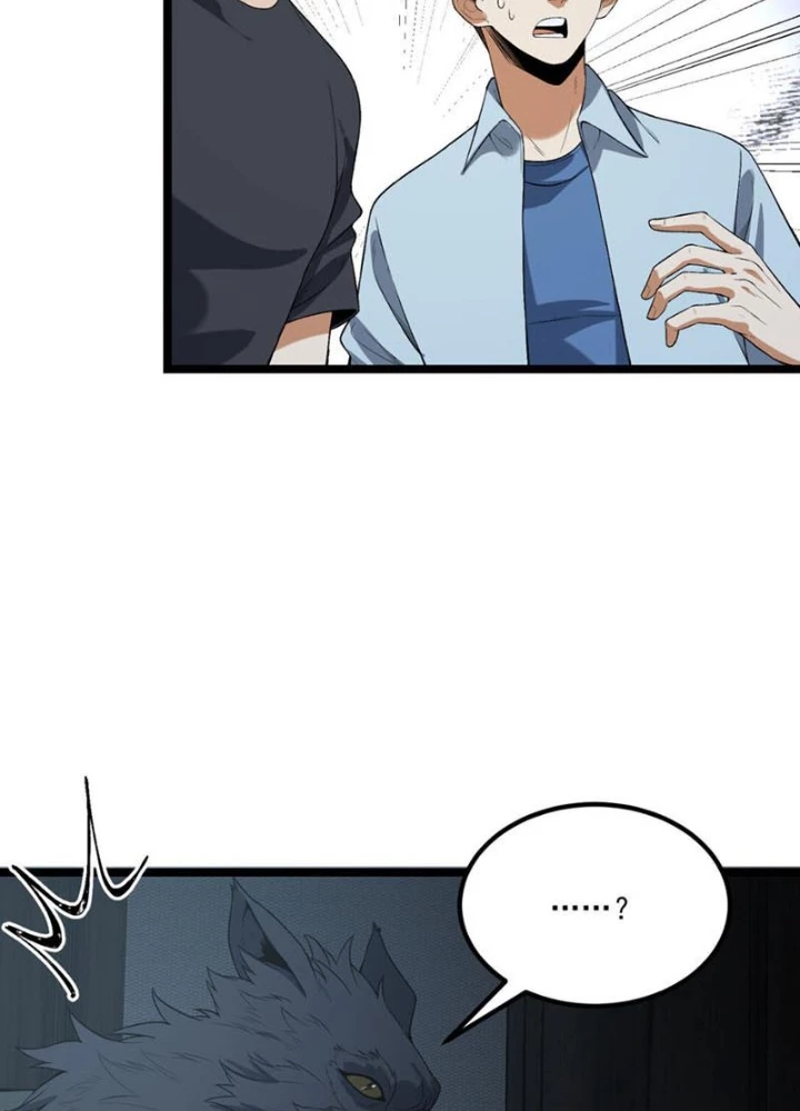 Ngài Hoàn Toàn Không Tiết Lộ Sao? Chapter 67 - Trang 2