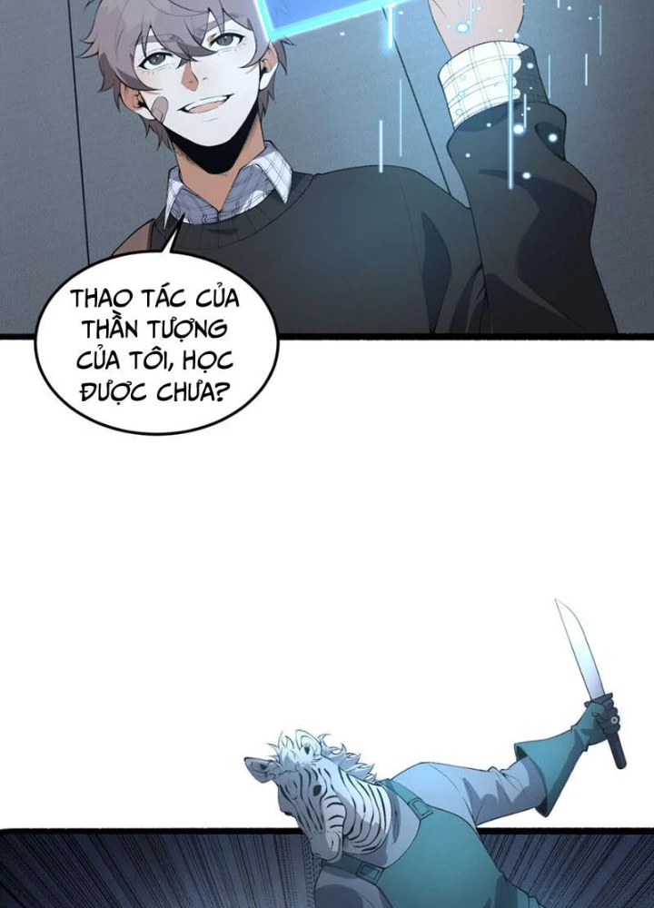 Ngài Hoàn Toàn Không Tiết Lộ Sao? Chapter 67 - Trang 2