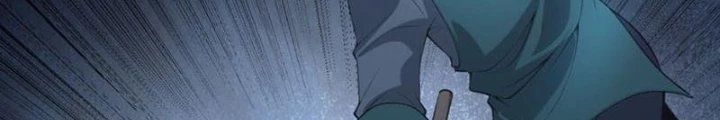 Ngài Hoàn Toàn Không Tiết Lộ Sao? Chapter 67 - Trang 2