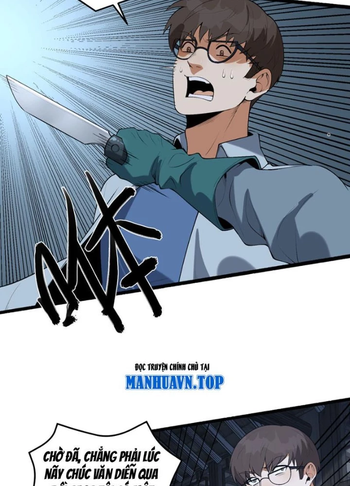 Ngài Hoàn Toàn Không Tiết Lộ Sao? Chapter 67 - Trang 2