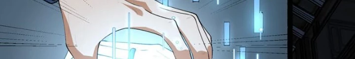 Ngài Hoàn Toàn Không Tiết Lộ Sao? Chapter 67 - Trang 2