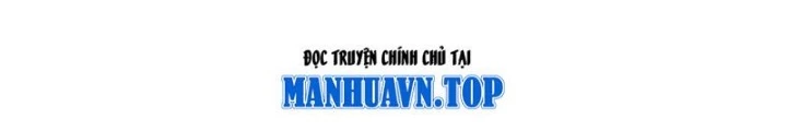 Ngài Hoàn Toàn Không Tiết Lộ Sao? Chapter 67 - Trang 2