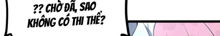 Ngài Hoàn Toàn Không Tiết Lộ Sao? Chapter 67 - Trang 2