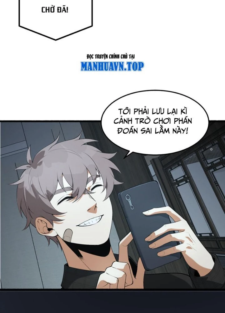 Ngài Hoàn Toàn Không Tiết Lộ Sao? Chapter 67 - Trang 2