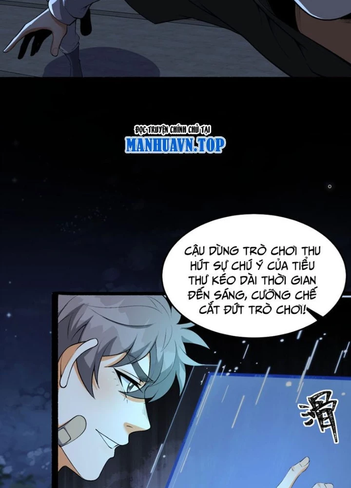 Ngài Hoàn Toàn Không Tiết Lộ Sao? Chapter 67 - Trang 2