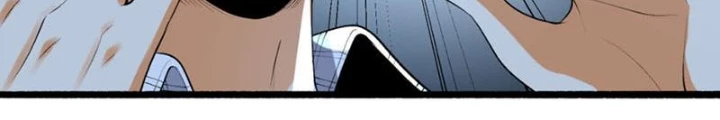 Ngài Hoàn Toàn Không Tiết Lộ Sao? Chapter 67 - Trang 2