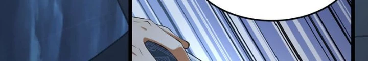 Ngài Hoàn Toàn Không Tiết Lộ Sao? Chapter 67 - Trang 2