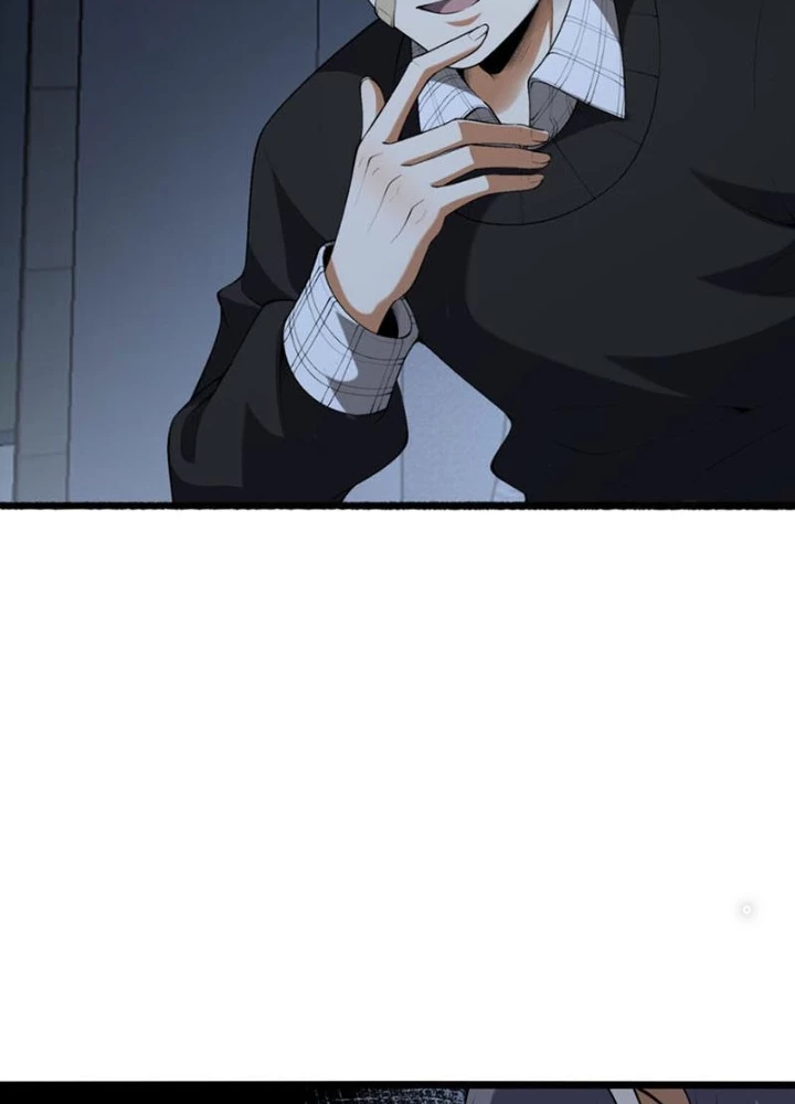 Ngài Hoàn Toàn Không Tiết Lộ Sao? Chapter 67 - Trang 2