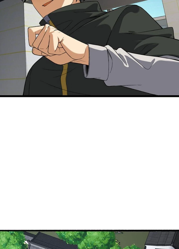 Ngài Hoàn Toàn Không Tiết Lộ Sao? Chapter 68 - Trang 2