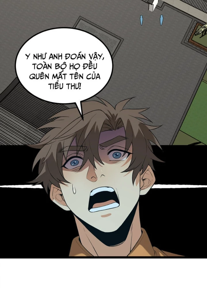 Ngài Hoàn Toàn Không Tiết Lộ Sao? Chapter 69 - Trang 2