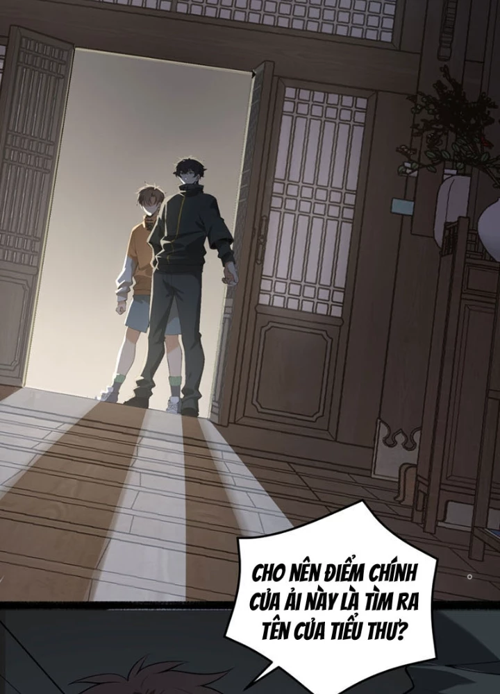 Ngài Hoàn Toàn Không Tiết Lộ Sao? Chapter 69 - Trang 2
