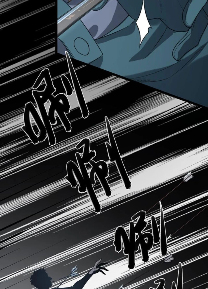 Ngài Hoàn Toàn Không Tiết Lộ Sao? Chapter 70 - Trang 2