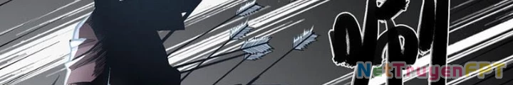 Ngài Hoàn Toàn Không Tiết Lộ Sao? Chapter 70 - Trang 2