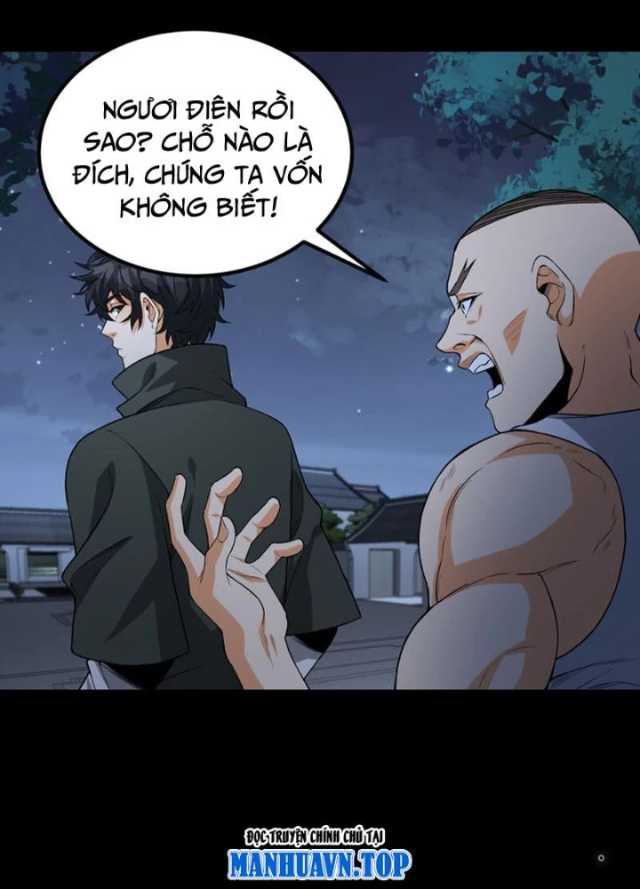 Ngài Hoàn Toàn Không Tiết Lộ Sao? Chapter 70 - Trang 2