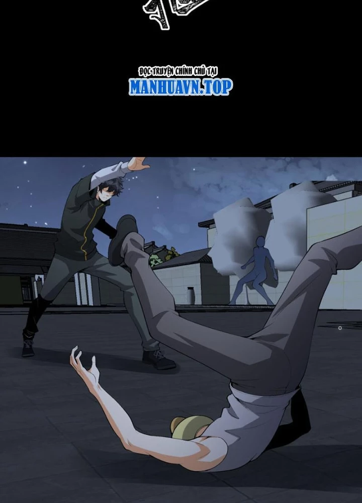 Ngài Hoàn Toàn Không Tiết Lộ Sao? Chapter 70 - Trang 2