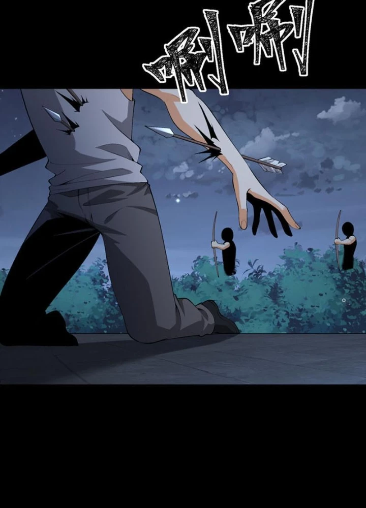Ngài Hoàn Toàn Không Tiết Lộ Sao? Chapter 70 - Trang 2