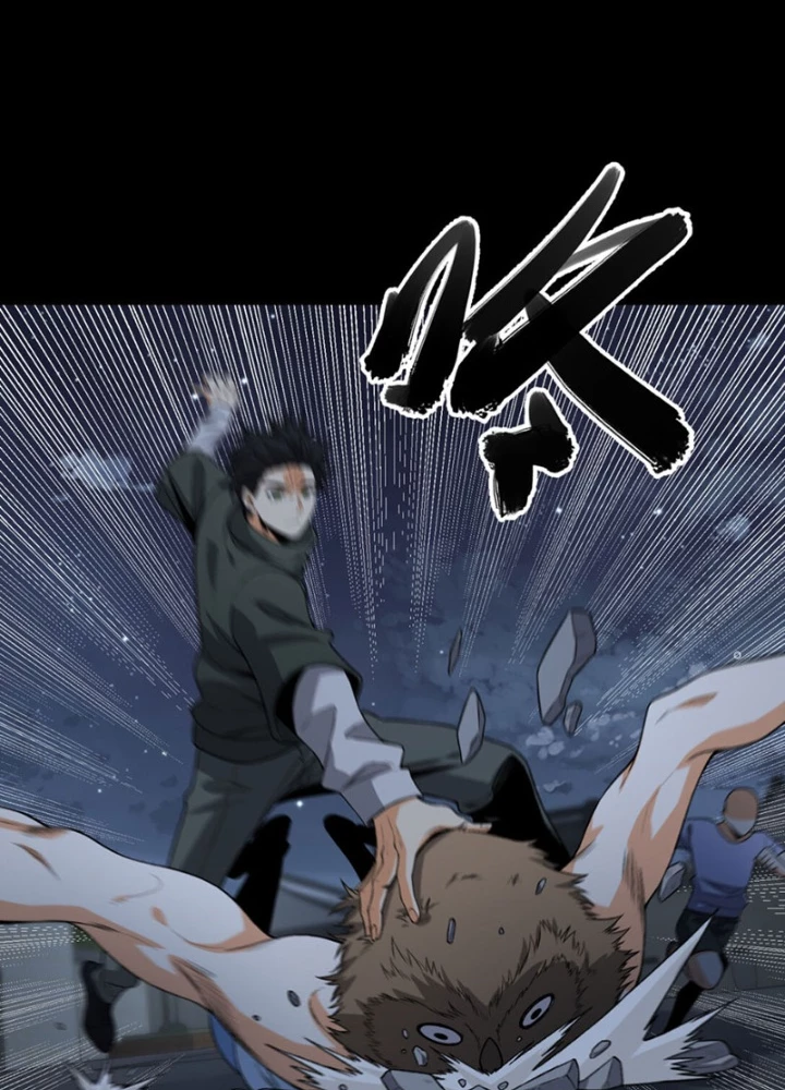 Ngài Hoàn Toàn Không Tiết Lộ Sao? Chapter 71 - Trang 2