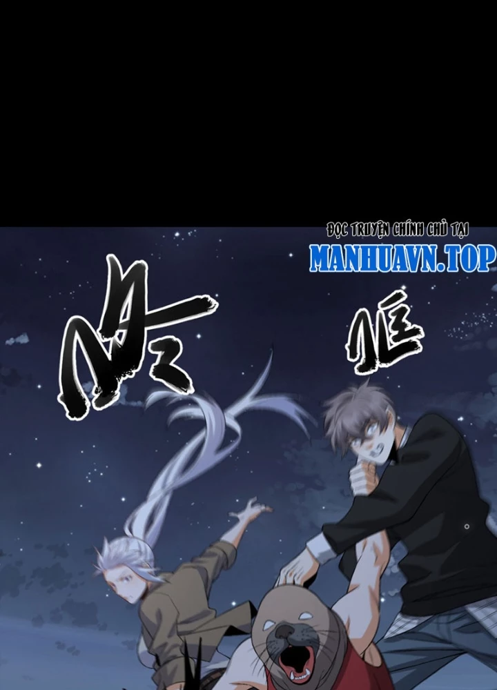 Ngài Hoàn Toàn Không Tiết Lộ Sao? Chapter 71 - Trang 2