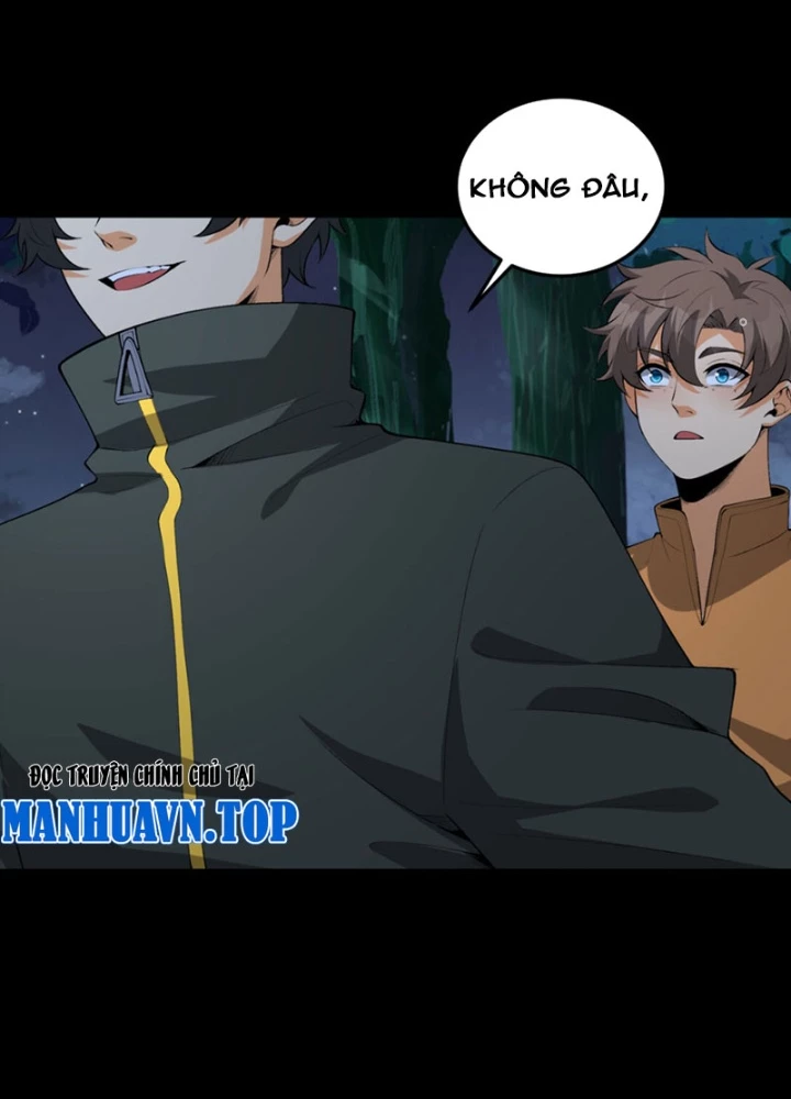 Ngài Hoàn Toàn Không Tiết Lộ Sao? Chapter 71 - Trang 2
