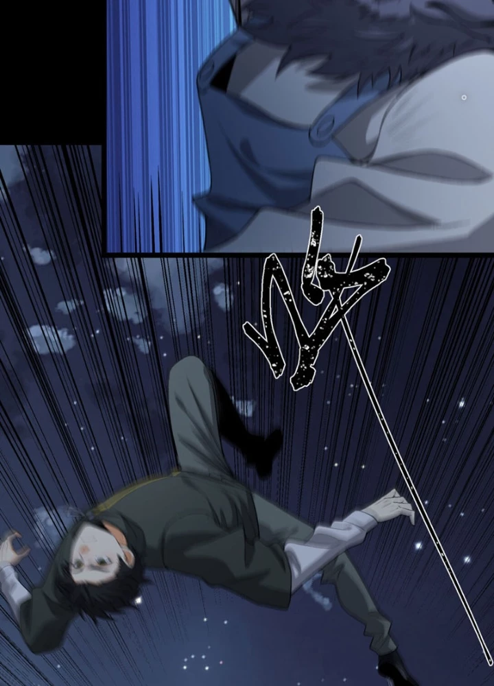 Ngài Hoàn Toàn Không Tiết Lộ Sao? Chapter 71 - Trang 2