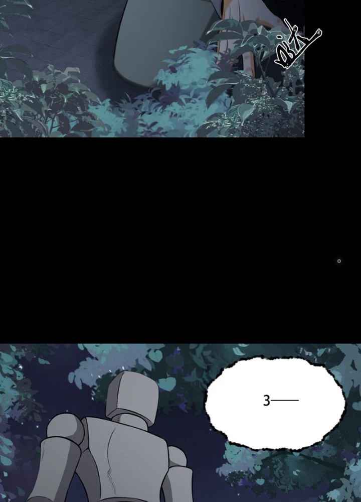 Ngài Hoàn Toàn Không Tiết Lộ Sao? Chapter 71 - Trang 2