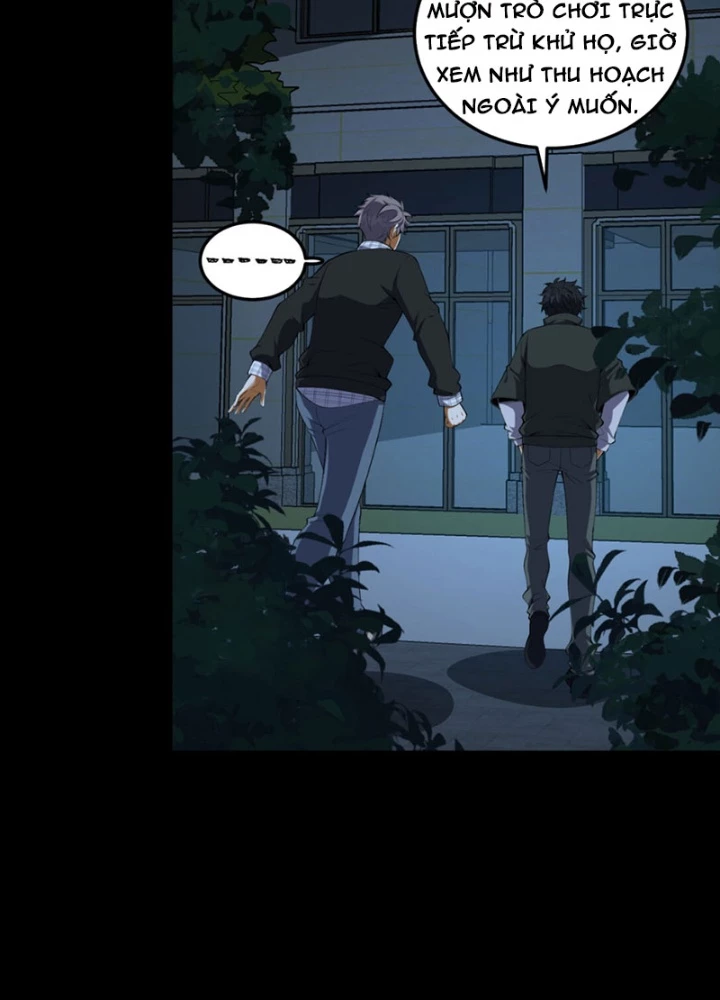 Ngài Hoàn Toàn Không Tiết Lộ Sao? Chapter 71 - Trang 2