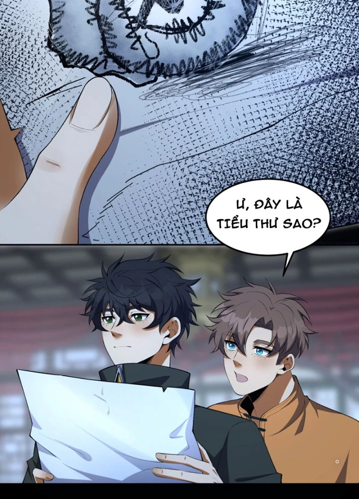 Ngài Hoàn Toàn Không Tiết Lộ Sao? Chapter 71 - Trang 2