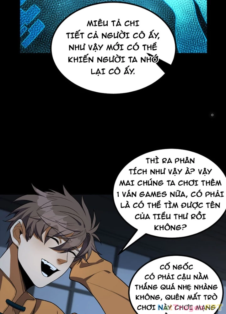 Ngài Hoàn Toàn Không Tiết Lộ Sao? Chapter 71 - Trang 2