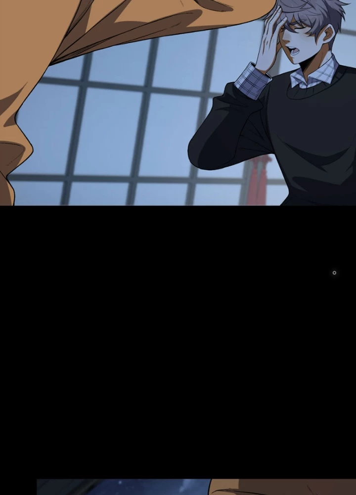 Ngài Hoàn Toàn Không Tiết Lộ Sao? Chapter 71 - Trang 2