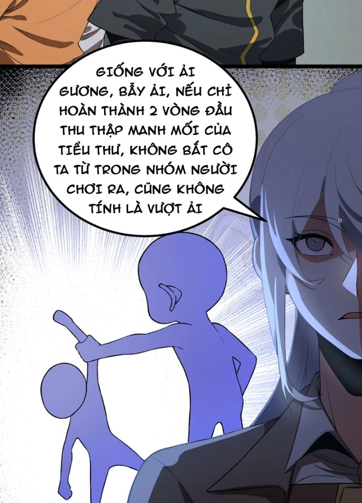 Ngài Hoàn Toàn Không Tiết Lộ Sao? Chapter 72 - Trang 2