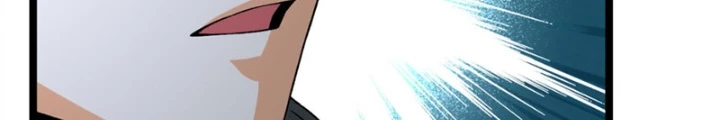 Ngài Hoàn Toàn Không Tiết Lộ Sao? Chapter 72 - Trang 2