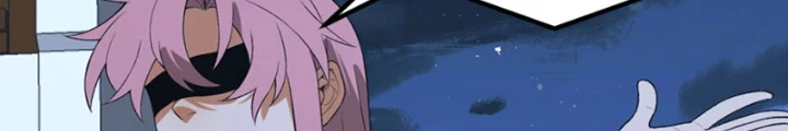 Ngài Hoàn Toàn Không Tiết Lộ Sao? Chapter 72 - Trang 2