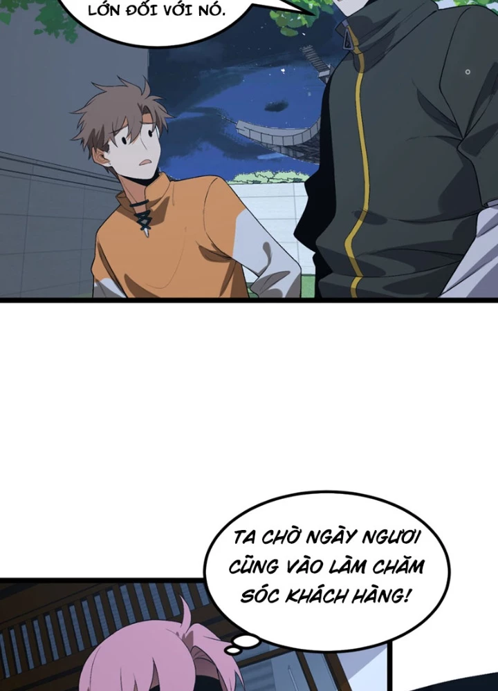 Ngài Hoàn Toàn Không Tiết Lộ Sao? Chapter 72 - Trang 2