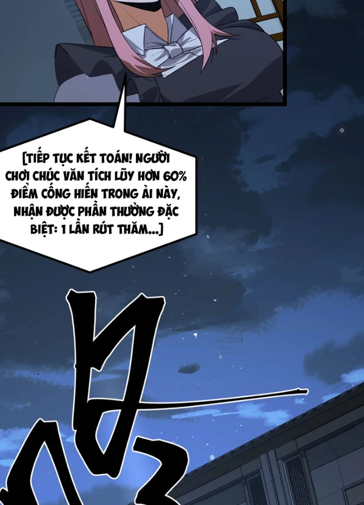Ngài Hoàn Toàn Không Tiết Lộ Sao? Chapter 72 - Trang 2